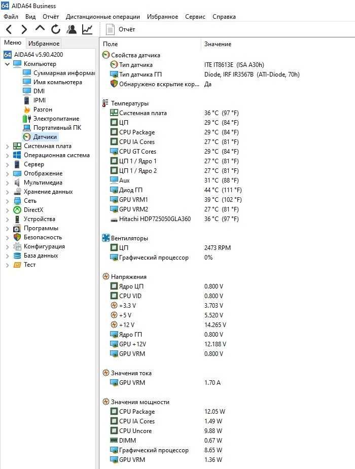 RX 470 (8 ГБ), Intel i3-6100, SSD, HDD 500 Gb, 12 gb ddr4 (s.1151)