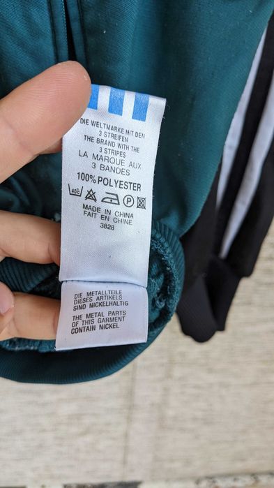 олимпийка Adidas EQT Equipment Vintage F198 x champion