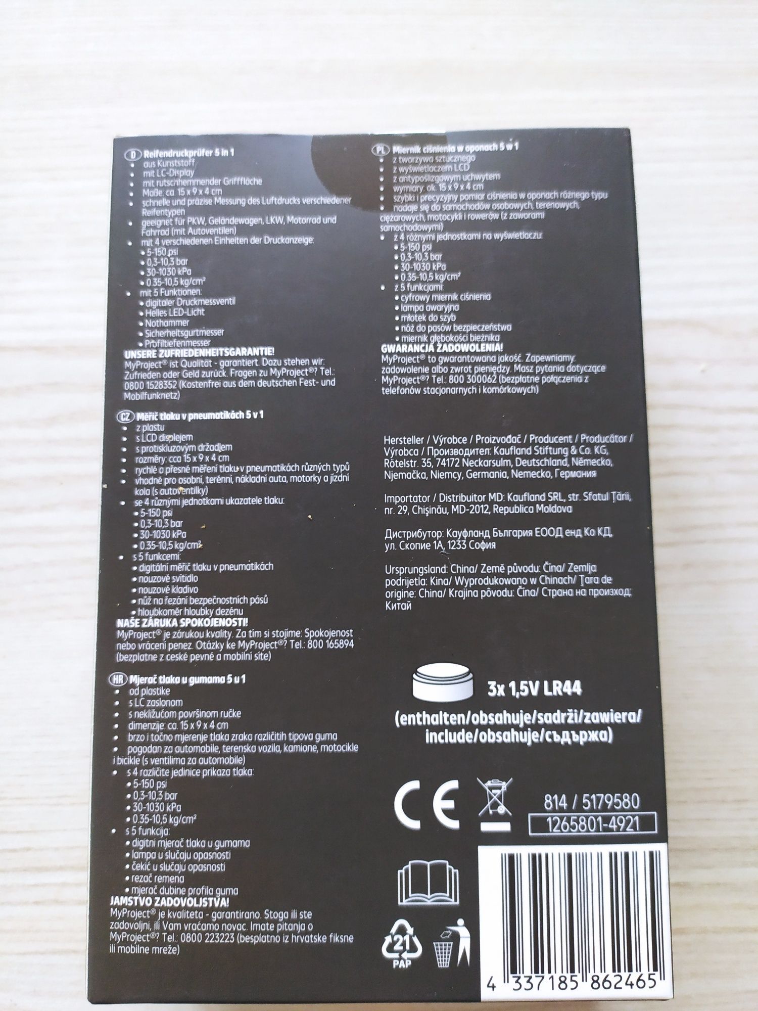 Miernik ciśnienia w oponach 5 in 1