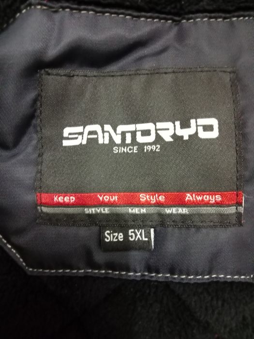 Зимова чоловіча куртка. Батал.