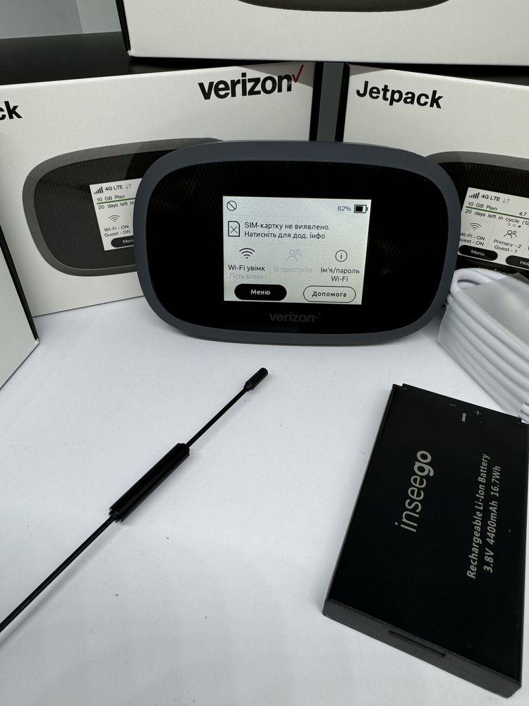 Комплект Novatel 8800L + 12dBi Антена роутер модем MiFi 3G/4G WiFi