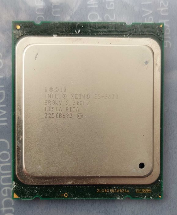 Używany procesor Intel Xeon E5-2630