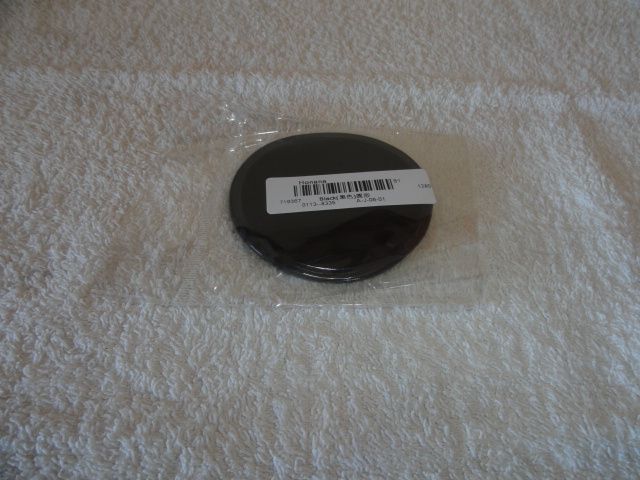 ALMOFADA em Gel Adesiva Anti Derrapante, NOVA