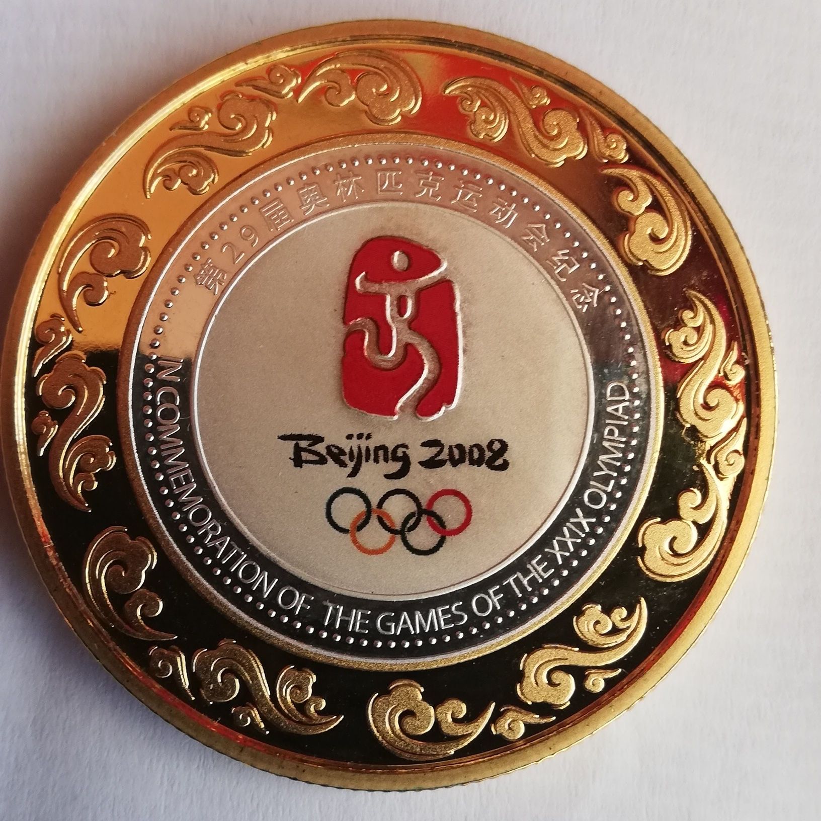 Numizmat olimpijski z Chin - 2008