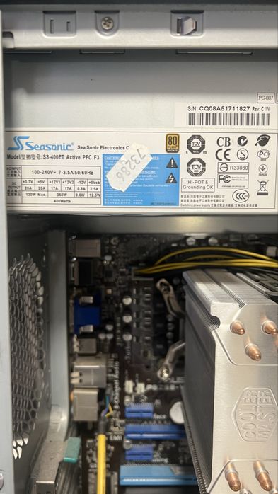 Системний блок з монітором