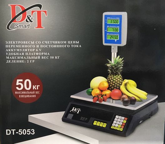 Весы торговые электронные до 50 кг со стойкой, калькулятором цены D&T