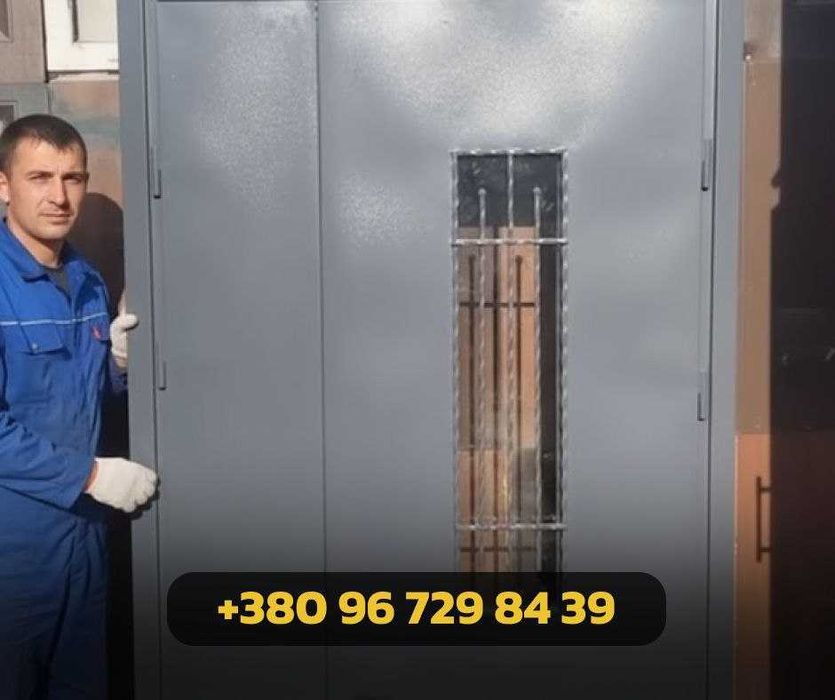 ПІД ЗАМОВЛЕННЯ двері, вхідні, металеві, технічні, залізні