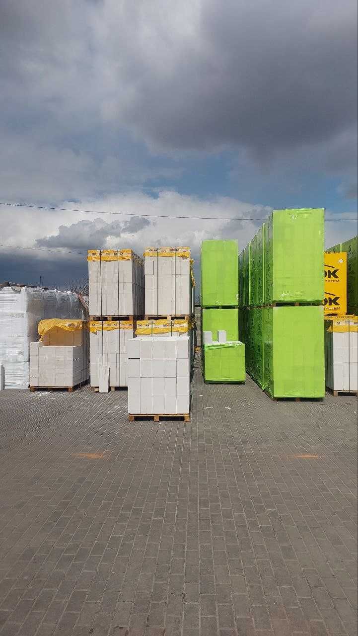 газоблок  від 1 шт до фурнорми- ХСМ та Стоунлайт D400/D500