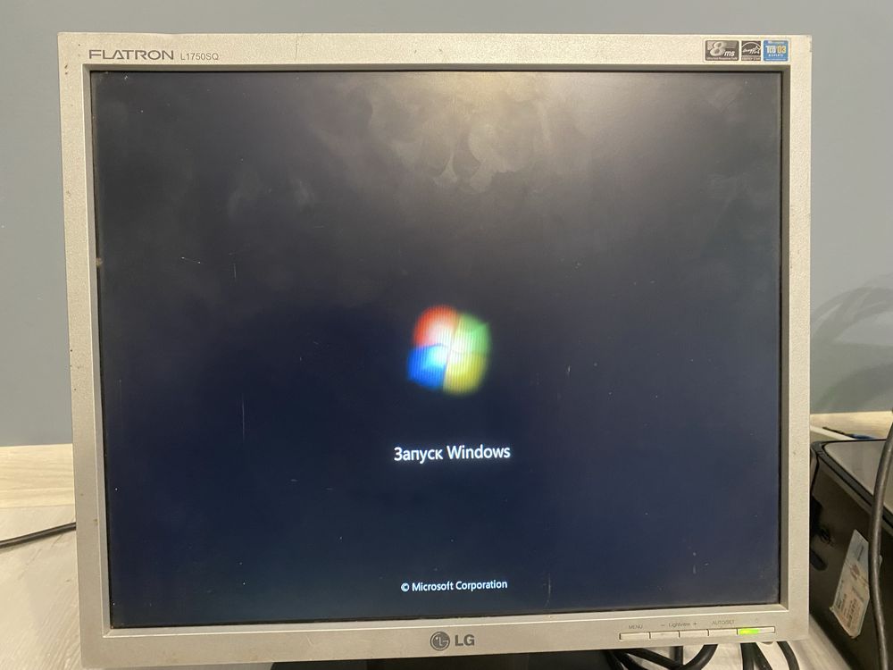 Monitor LG Flatron 17 cali sprawny