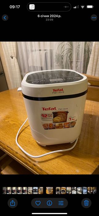 Хлібопіч Tefal практично нова