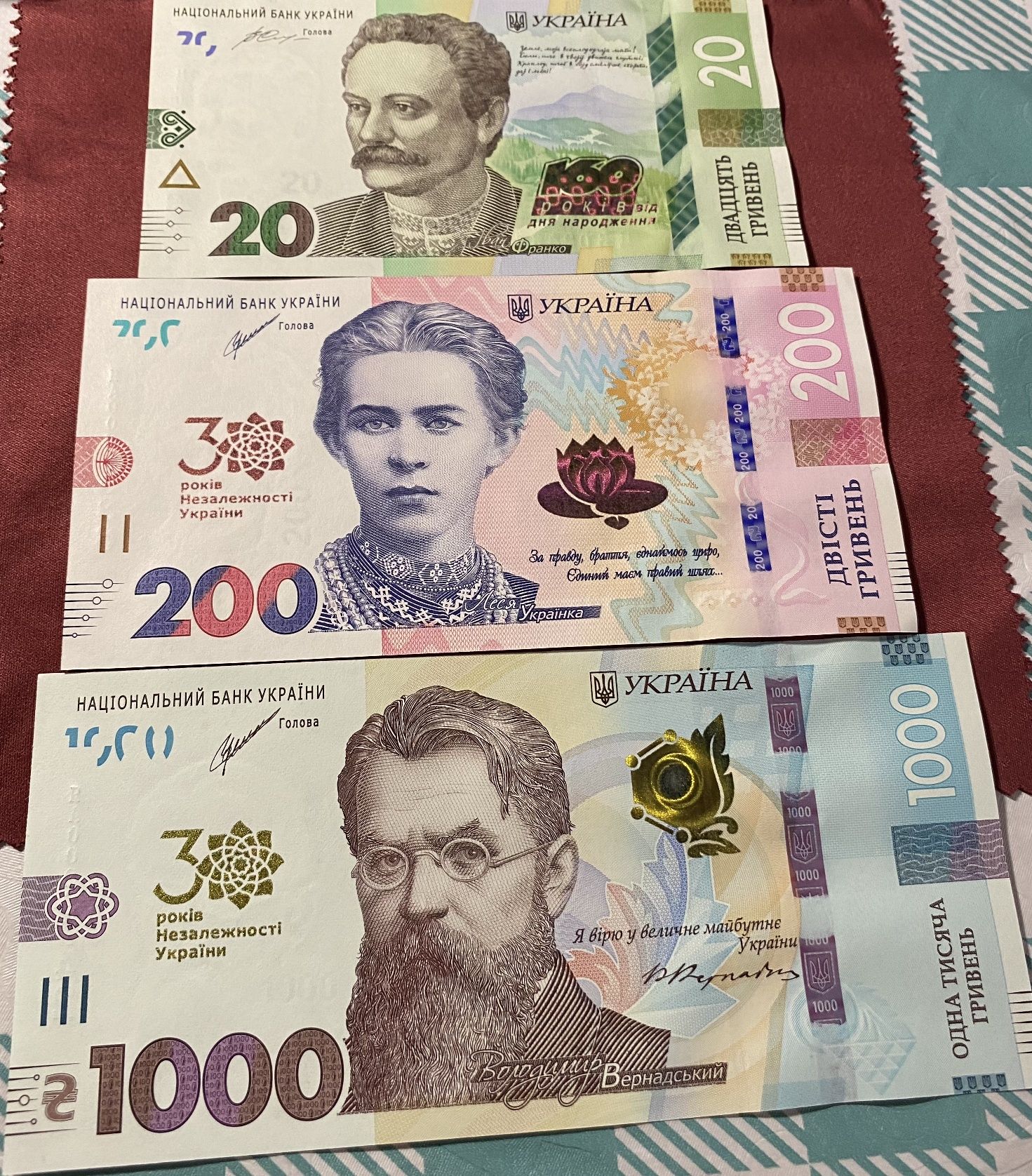 Пам'ятні банкноти України, UNC стан