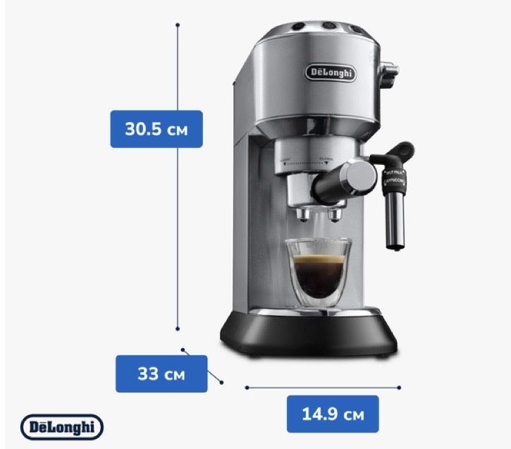 Продам кавоварку