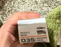 Lampadas D3S Osram