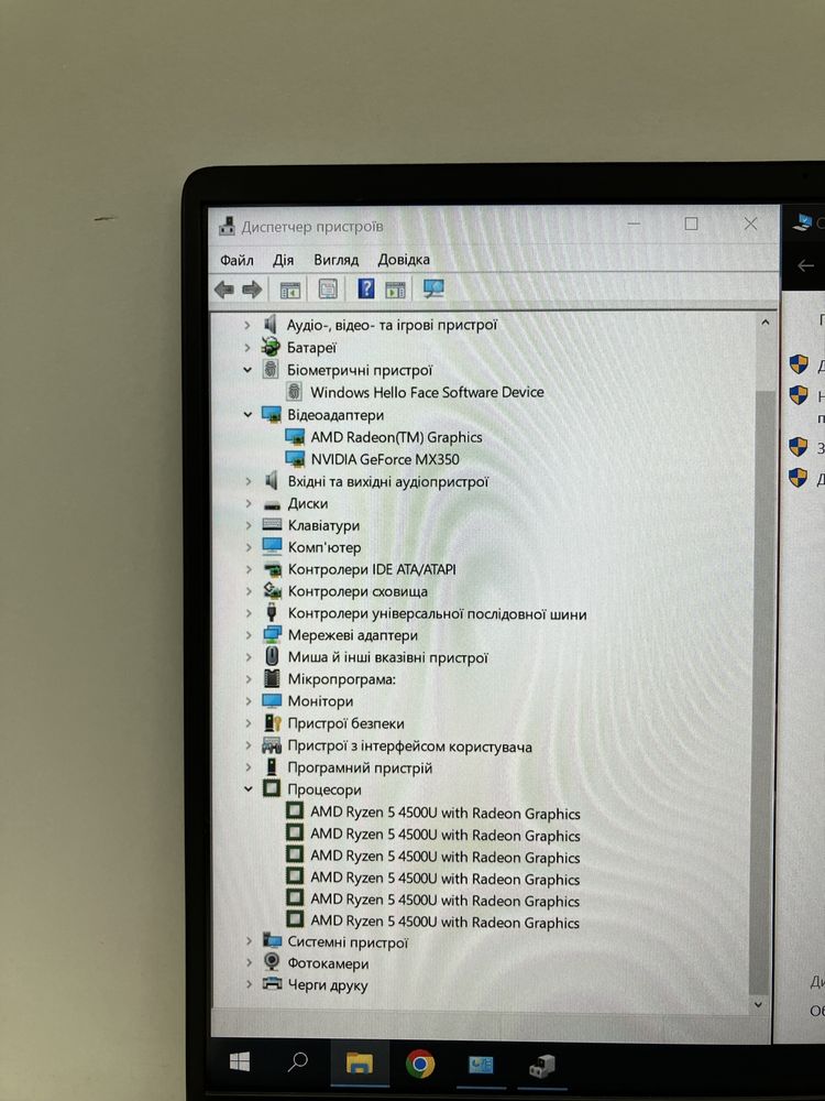 Преміум Asus ZenBook Q407I| FHD IPS Ryzen 5 4gen 6 ядер + nVidia MX350