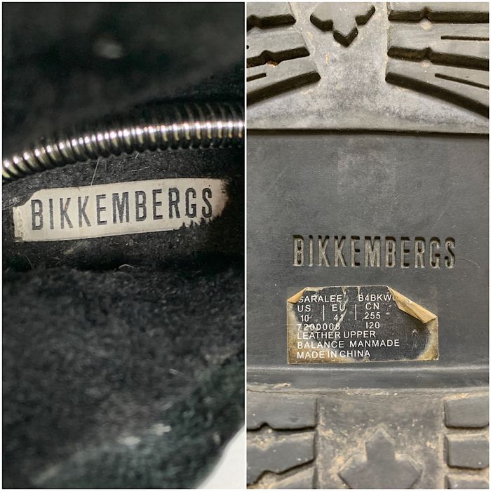 Высокие ботинки берцы bikkembergs