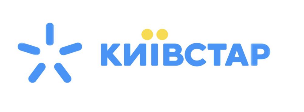 Продам красивый номер киевстар