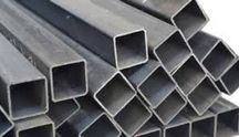 Труба профільна 40*20*2мм 65.50грн м пог