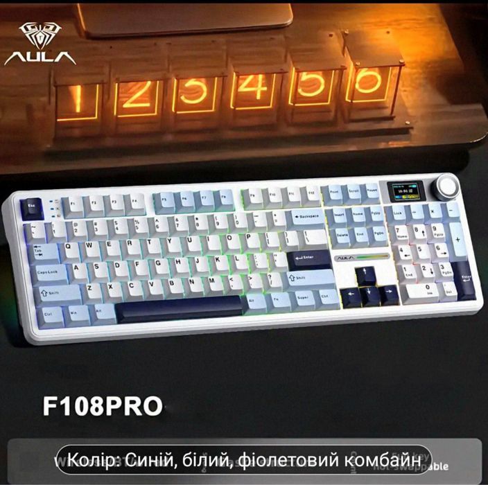 ‼️Aula F108 PRO 100%‼️