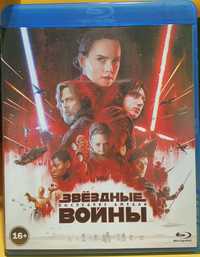 Blu ray фільм Зоряні війни:Останні Джедаї,ліцензія.