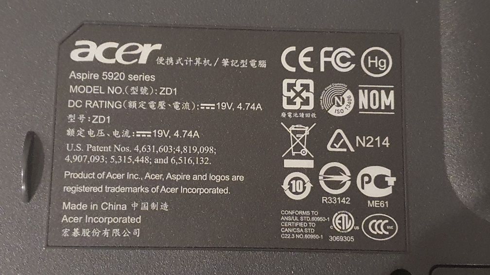 Laptop Acer Aspire 5920 na części