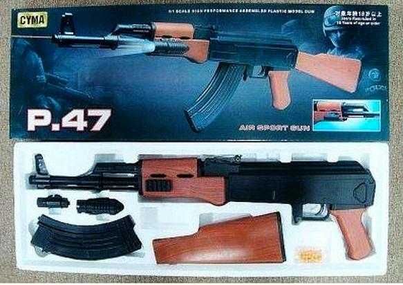 Автомат детский металлический АК-47 CYMA фонарик лазер 83 см