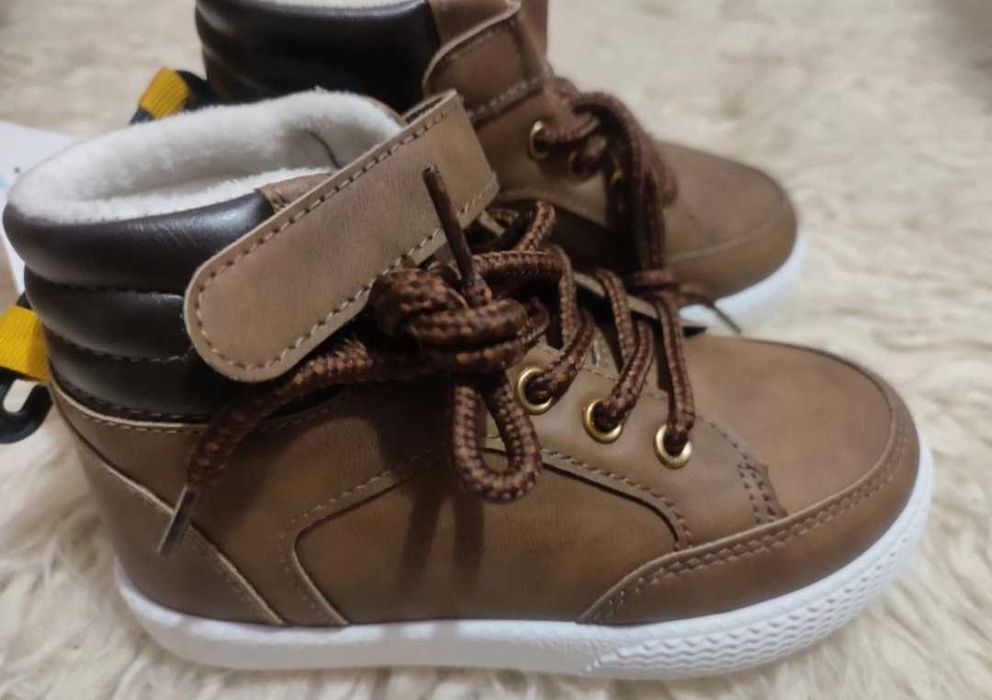 Buty przejściowe trzewiki chłopięce 26