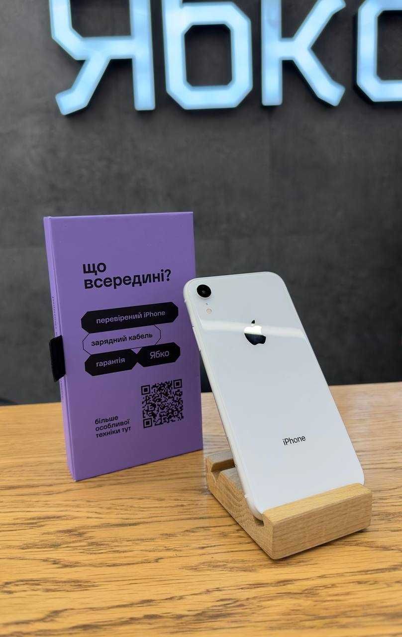 Used iPhone XR 64 GB купуй у Ябко Рів‘єра