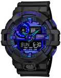 Zegarek G-SHOCK Casio GA-700VB
Zegarek G-SHOCK Casio