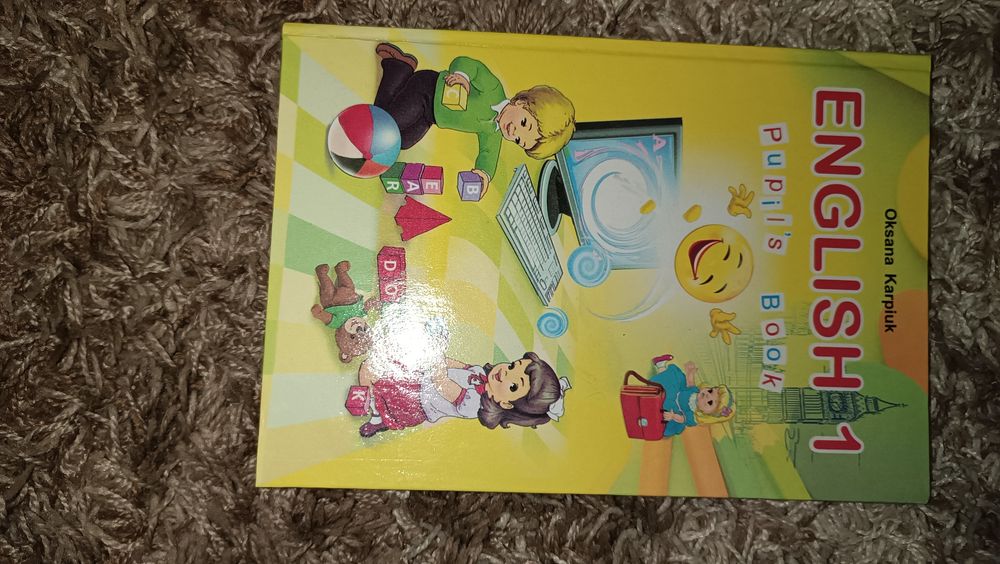 Підручник. Англійська мова 1 та  2 клас Карп'юк О. Д. Лібра Терра