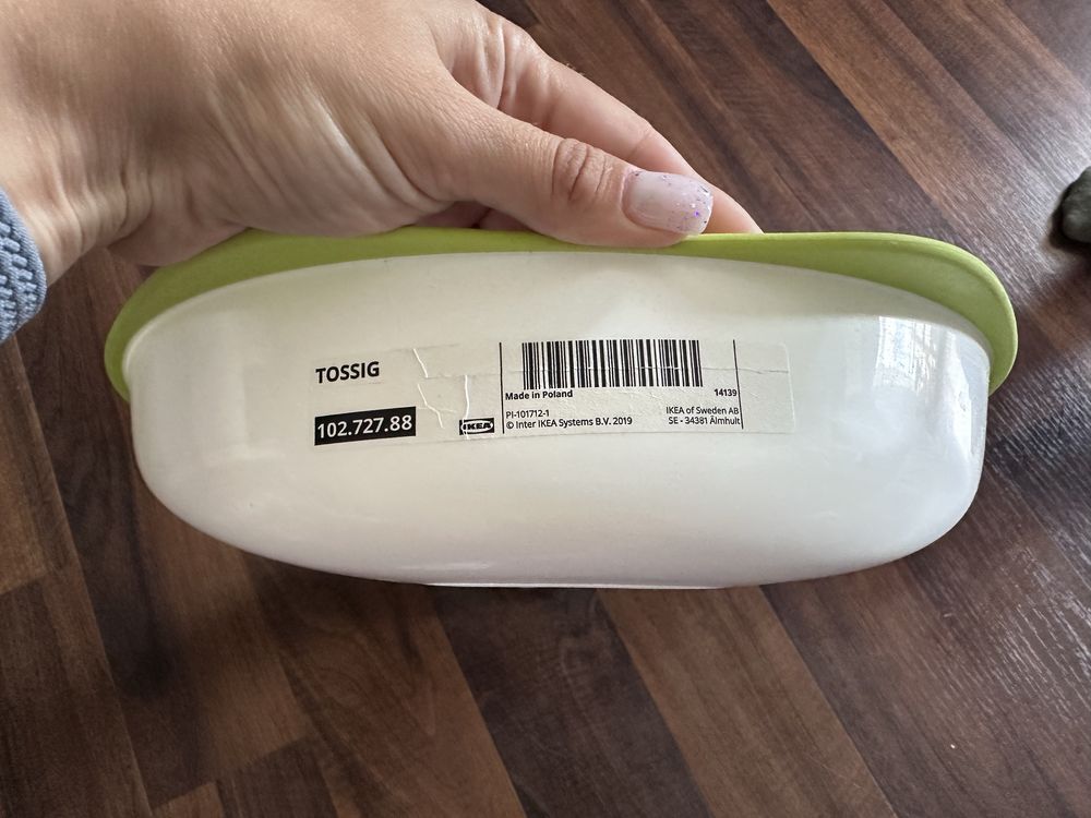 Sprzedaję ikea nakladkę na wc w idealnym stanie