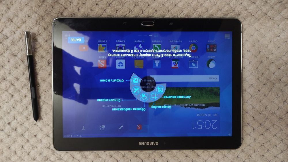 Samsung galaxy note 2014 10.1'