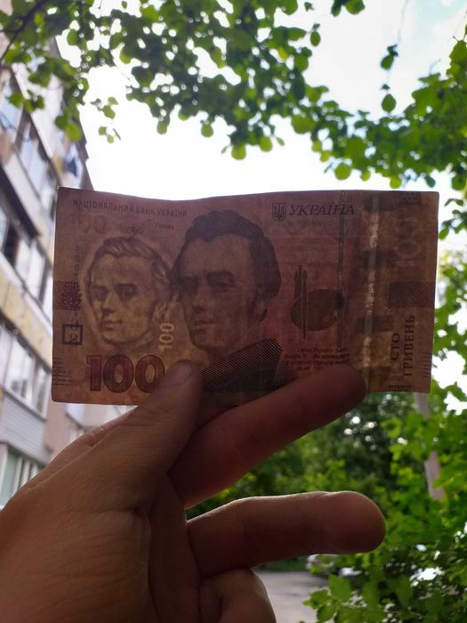 Продаю опечатані 100 грн (настоящі)