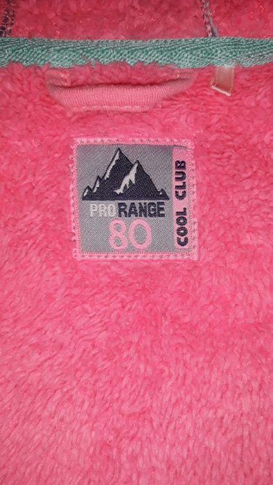 Kurtka ciepła polarowa gruba Smyk