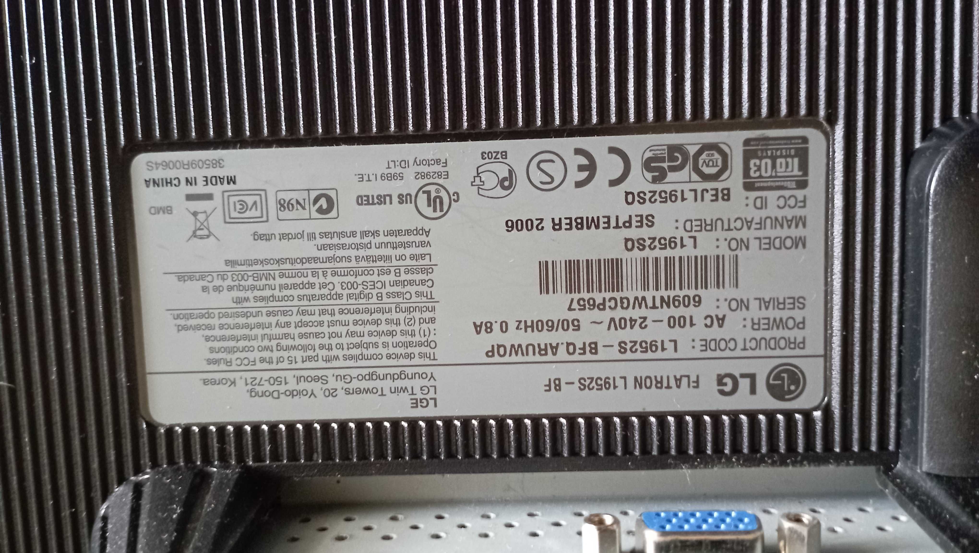 монітор   LG L1952S