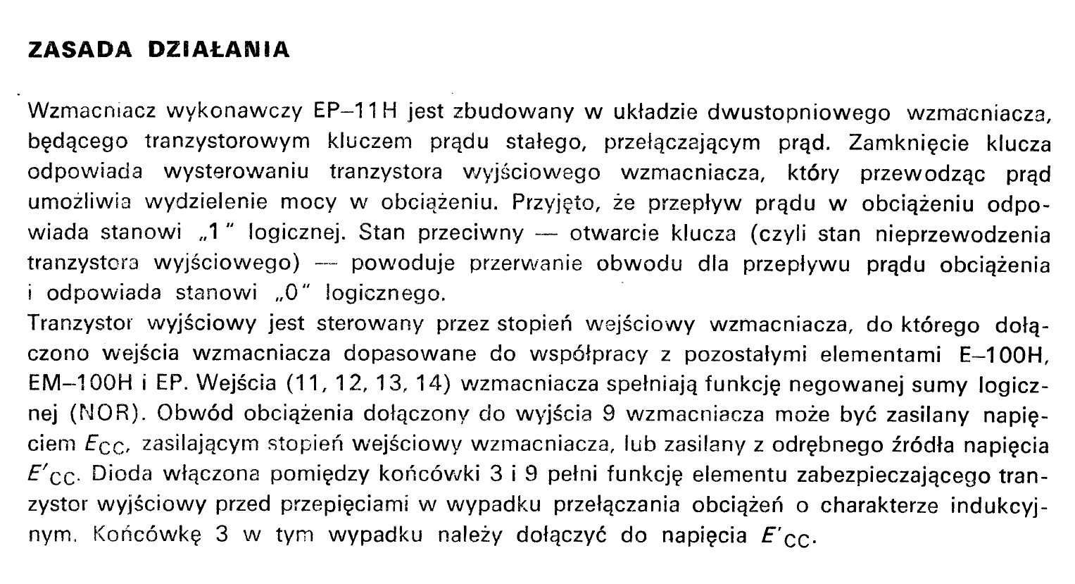Układ scalony hybrydowy EP-11H3 wzmacniacz o wejściu NOR UNITRA TELPOD