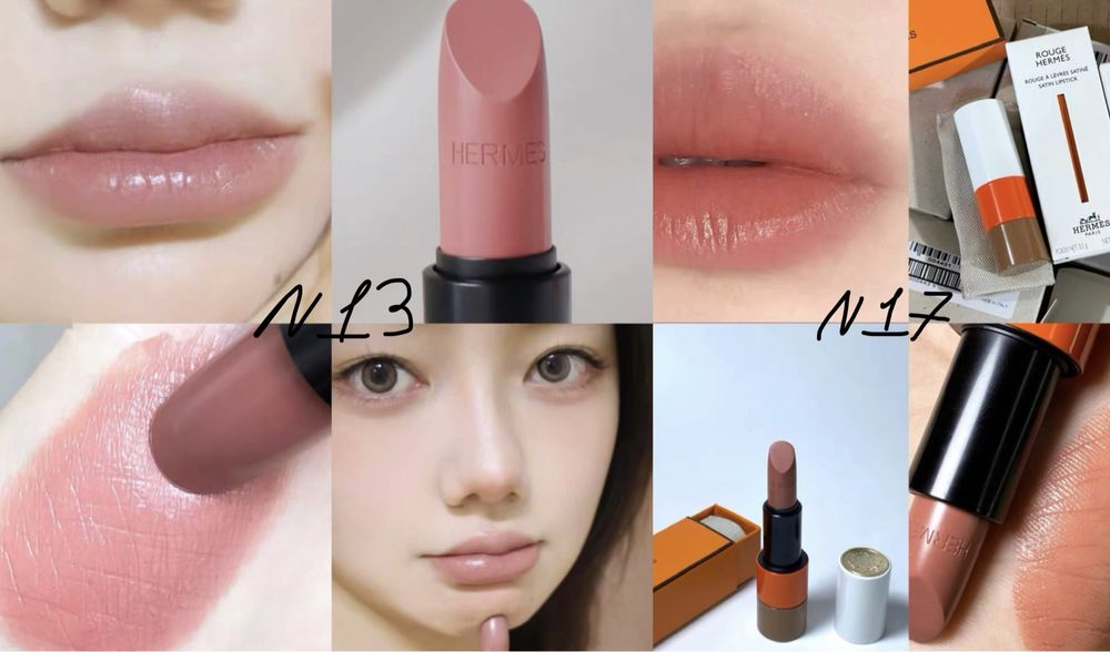 Нова помада Hermes ОРИГІНАЛ бальзам rouge matte satin нюдова в коробці