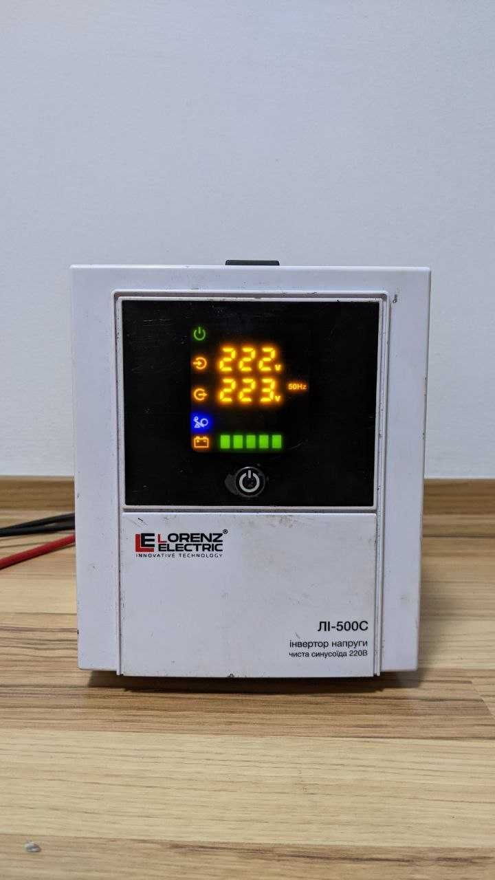 ДЖБ Lorenz Electric ЛІ-500С, 300Вт, Чиста Синусоїда, Інвентор, UPS