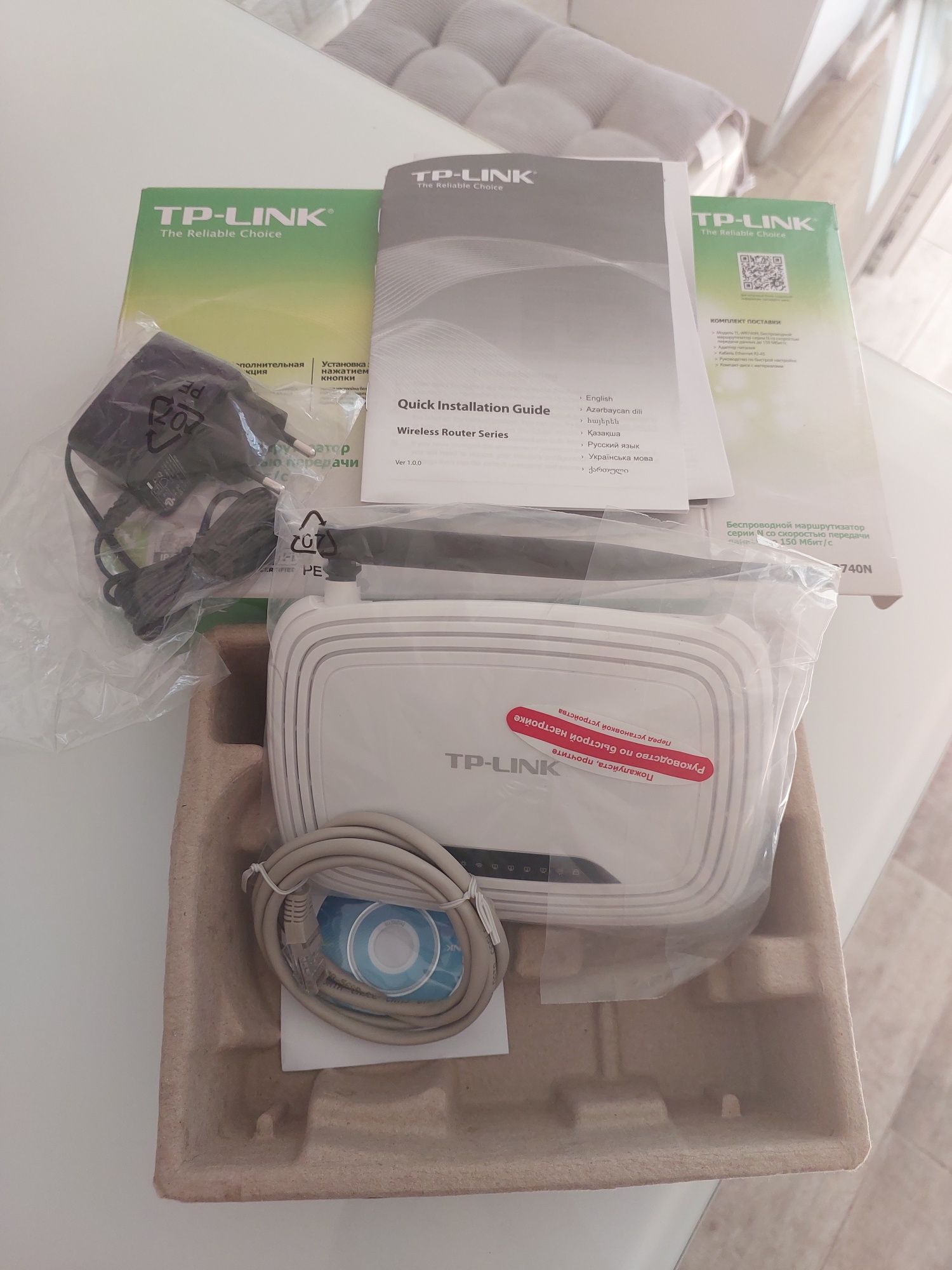 Роутер TP-LINK TL-WR740N.