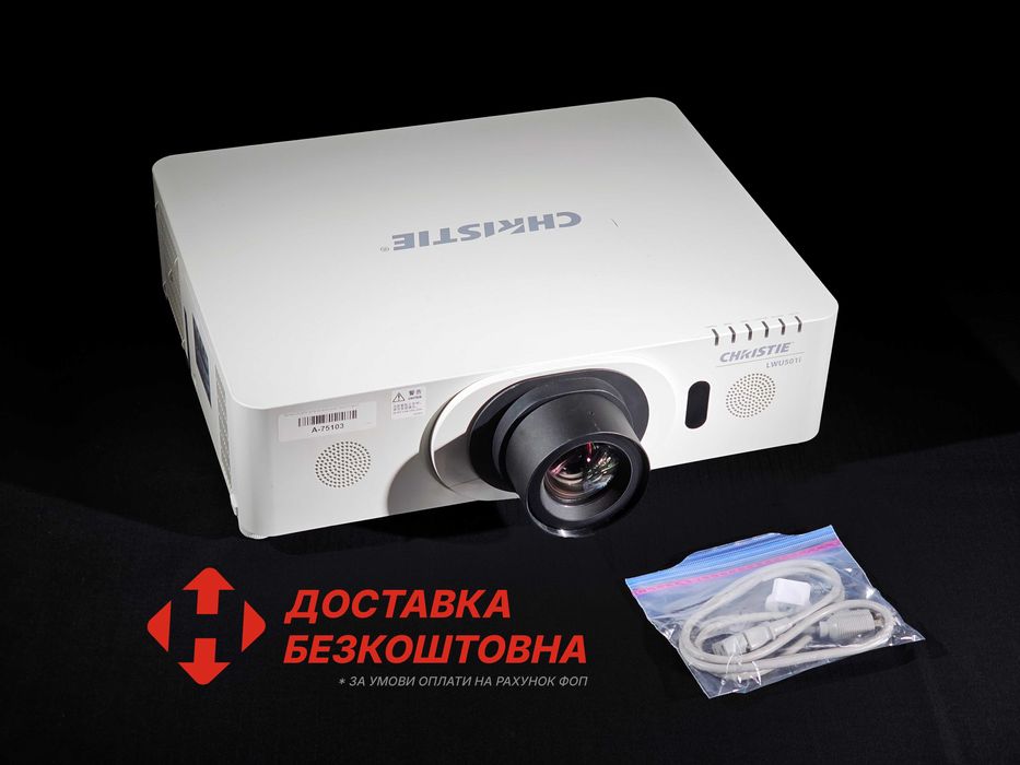 Професійний проектор Christie LWU501i 3LCD WUXGA 1920×1200 5000лм ANSI