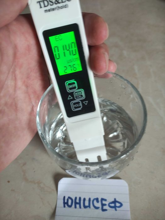 Електронний тестер якості води, солемір TDS / EC
