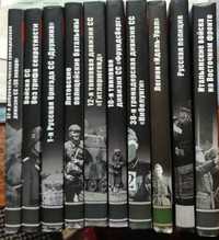 Книги про войска СС