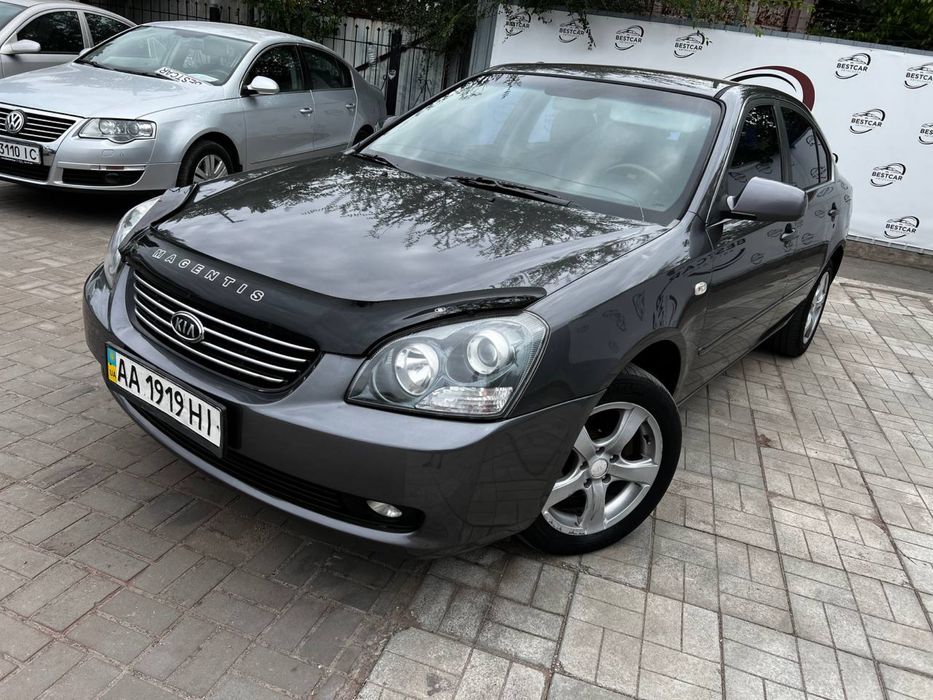 Продам Kia Magentis 2008г., 2.0 газ/бензин, автомат. Обмен, Лизинг