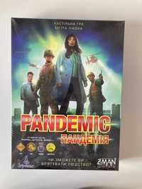 Настільна гра "Pandemic (Пандемія)"
