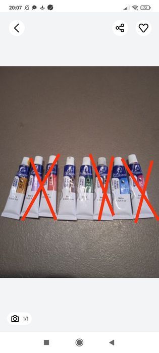 Фарба для тканини