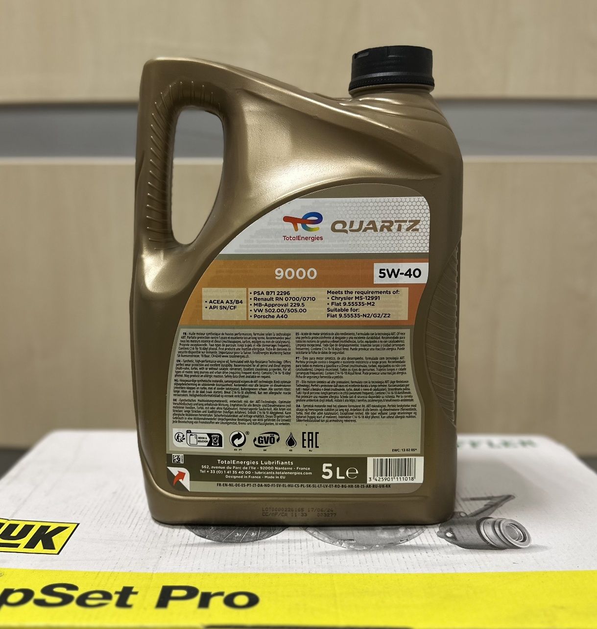 Моторна олива Total Quartz 5w40