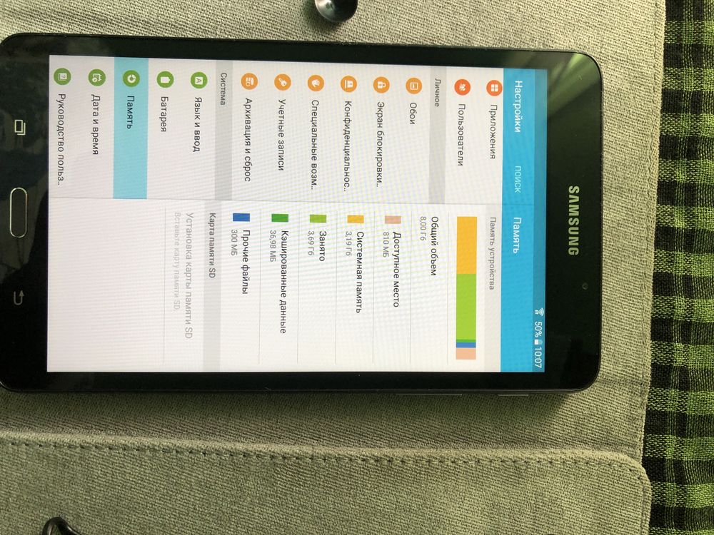 Продам планшет SAMSUNG Galaxy Tab A 6 (2016)