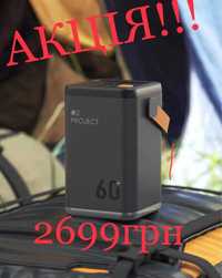 Powerbank O2 Project 60,000 mAh ПОВЕР БАНК