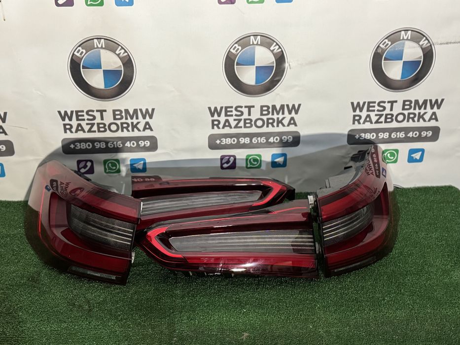 Задні Ліхтарі Стопи BMW G05 Європа Оригінал G20 G30 G01 G26 F15 LCI