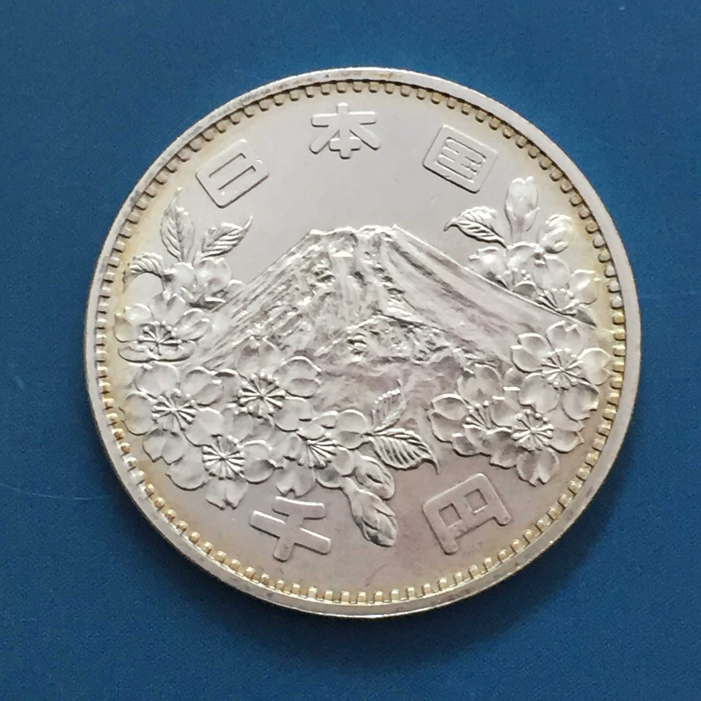 Japão 1000 YEN 1964 - Jogos Olímpicos Tóquio - prata