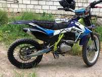BSE - 250 Enduro 2021